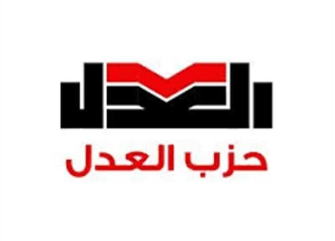 MPs send two Justice Bills to committees