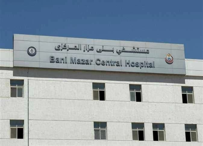 Housing Minister's urgent hospital decision