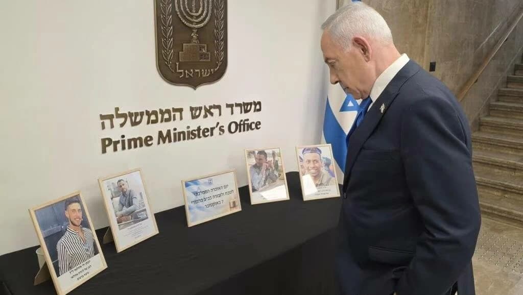 Israeli report: Netanyahu ignored October 7 warnings