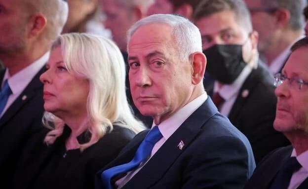 Netanyahu's Response to October 7 Warning