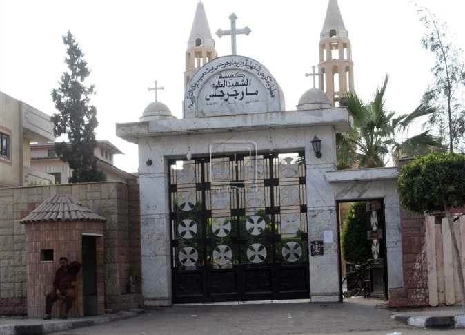 Minya church urges simple wedding customs