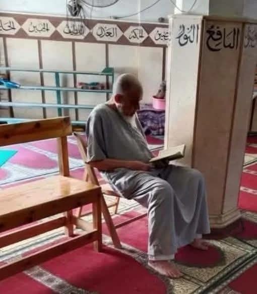 Defendant Confesses to Killing Parents in Tanta