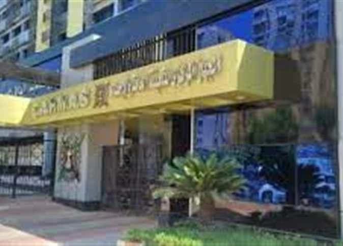 Egypt-Malaysia Trade Reaches $495M in 8 Months