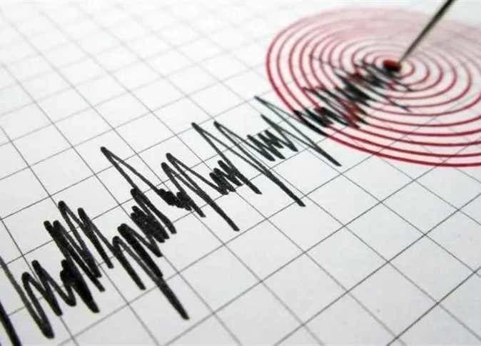 7.6 Magnitude Earthquake Hits Panama