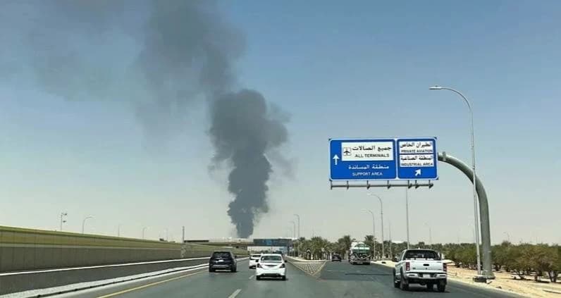 Riyadh Airport Evacuated After Attack