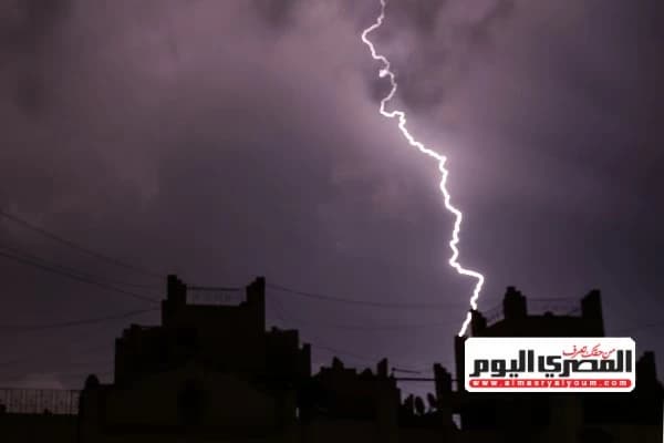 Weather Alert: Thunderstorms and Rain Expected Tomorrow