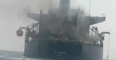 الحرس الثوري: انفجار في ناقلة بعد الاصطدام بلغم