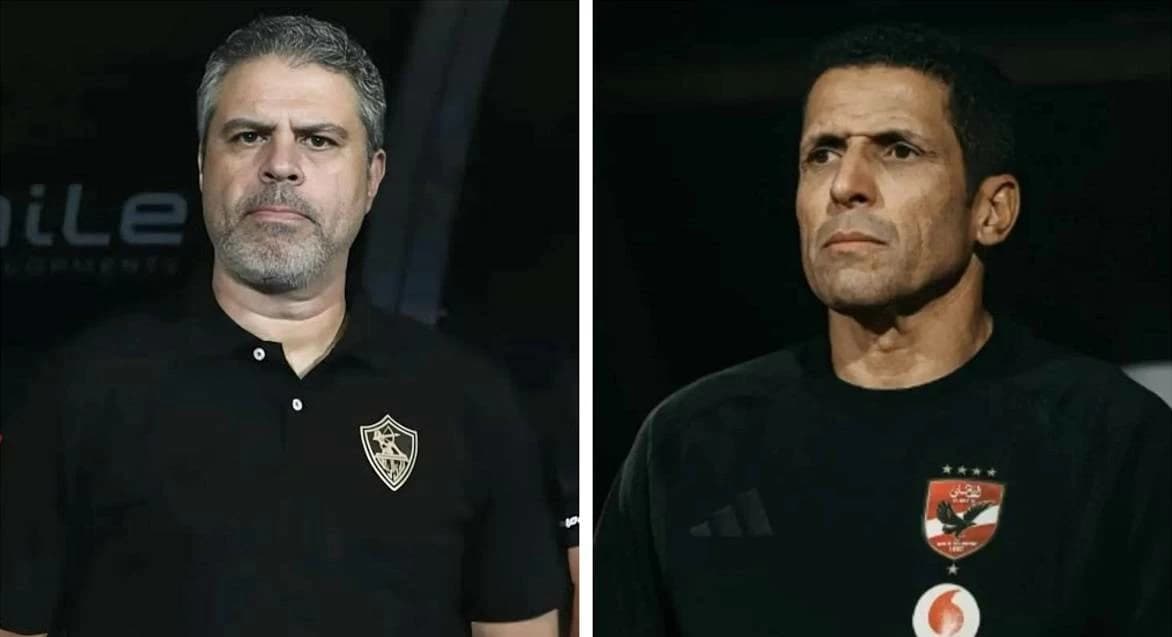 The summit unveils Amouta and Gamal's tactics