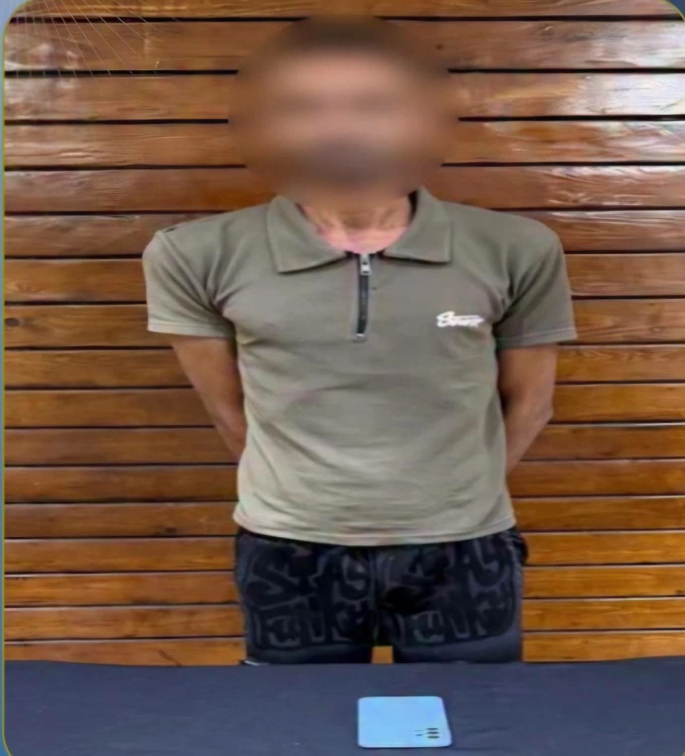Mosque Phone Theft Under Investigation