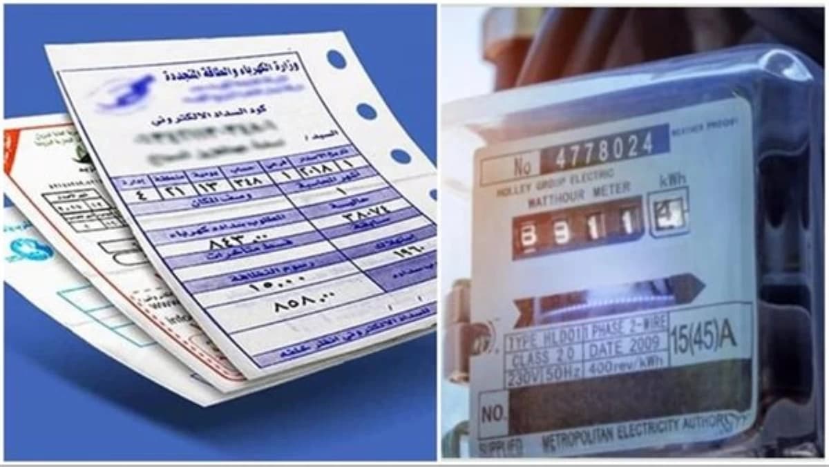 Electricity hike causes and conservation tips
