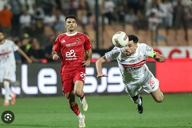 Al Ahly vs Zamalek Live Update