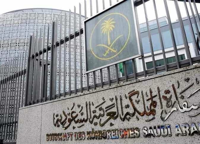Egyptian comments engage with Saudi Embassy post