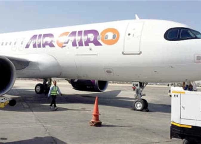 Air Cairo extends Riyadh flight suspension