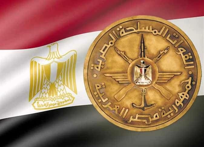 Military starts third phase to fight illegal gold mining