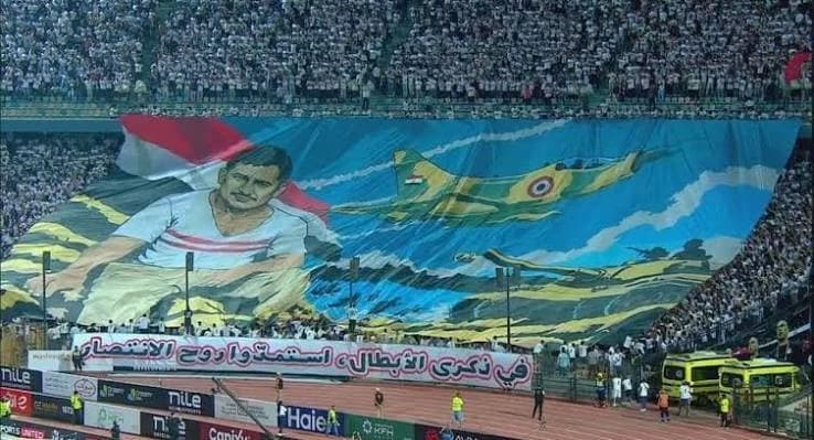 هآرتس الإسرائيلية: توحد الأهلي والزمالك ضد إسرائيل