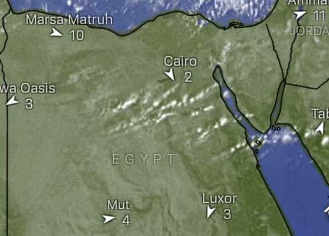 إنذار جوِّي حول حالة الطقس اليوم