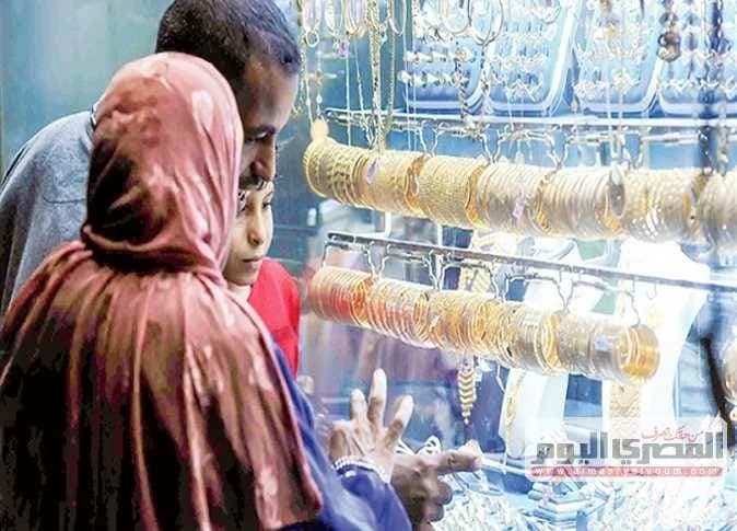 Gold Prices Spark Debate Among Egyptians