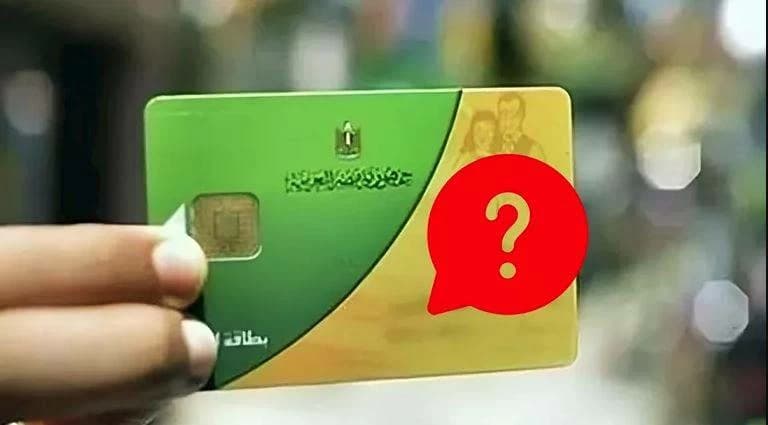 2026 Takaful Card Suspension Reasons and Appeals