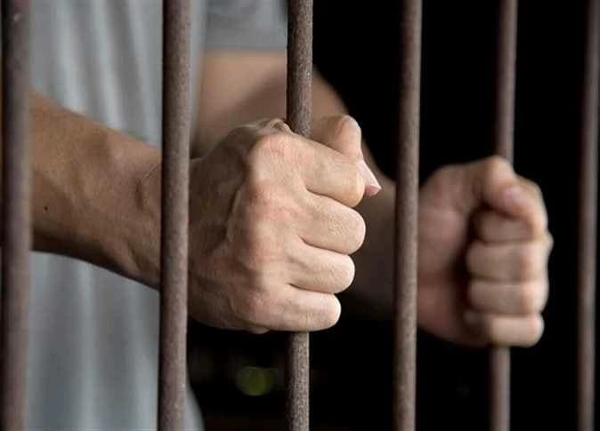 Father Renounces Son's Rights After Murder