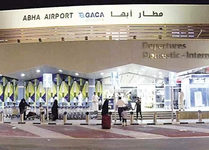 Houthi Attacks on Three Saudi Airports