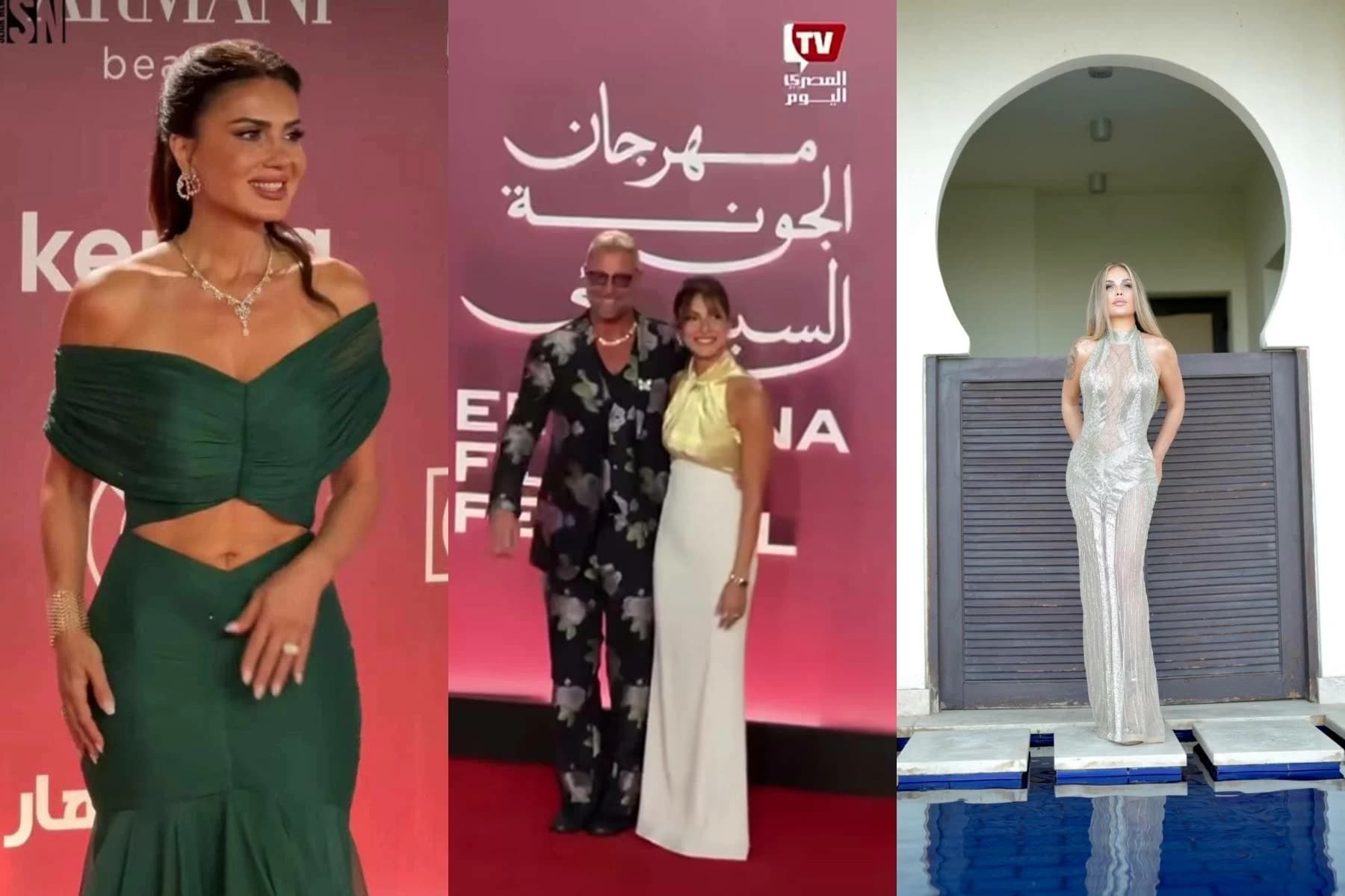 Controversial Looks at El Gouna Festival