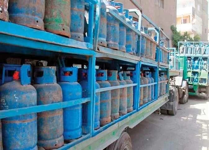 Official Gas Cylinder Price Set