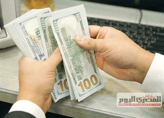 Currency prices fall at National Bank