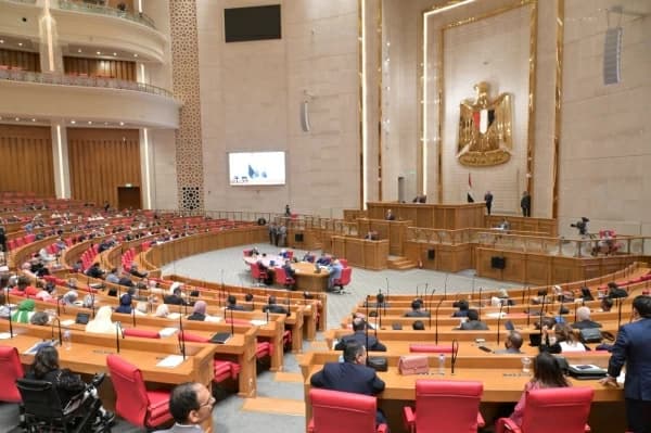 House of Representatives votes to send troops to Saudi Arabia