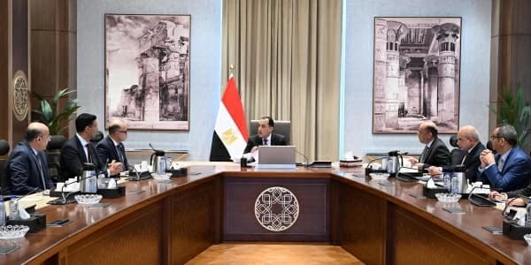 Egypt 2026 Forum Launch Today