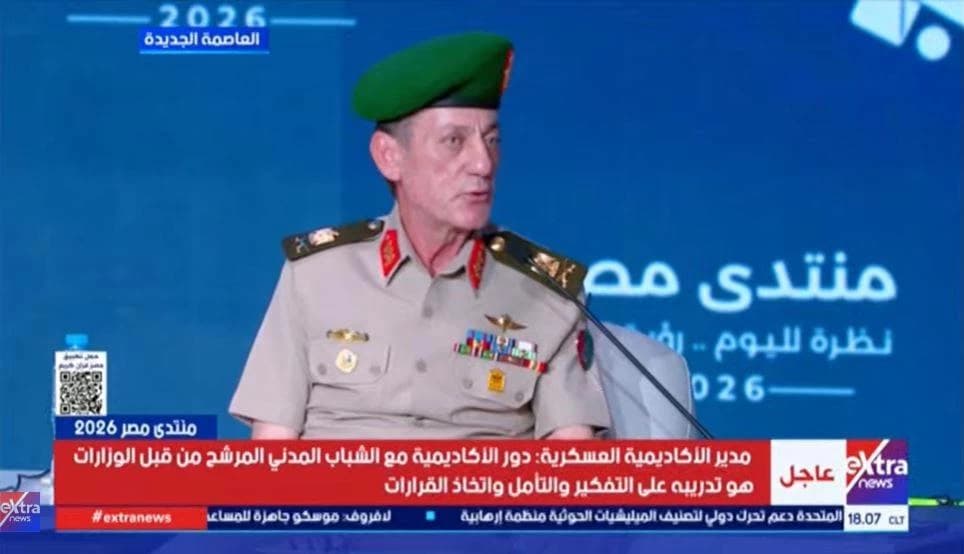 Ministry Suggests Civilian Enrollment in 6-Month Military Program