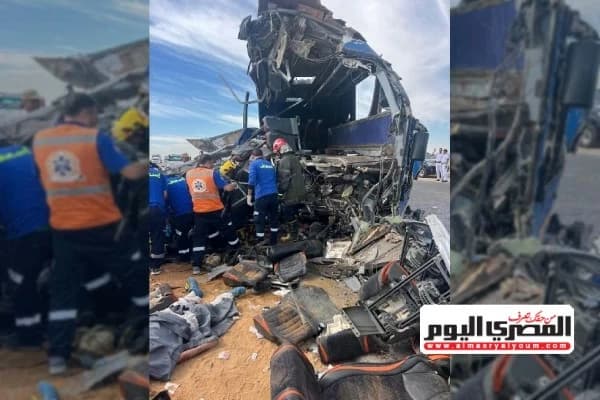 الرقابة المالية توجه بشأن ضحايا حادث أسيوط