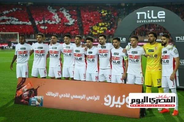 مباراة الزمالك وبترول أسيوط مستمرة في الدوري