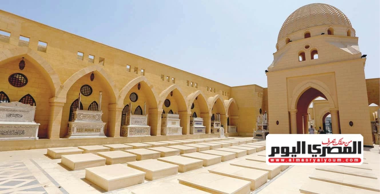 Sources in Cairo reveal new grave allocations