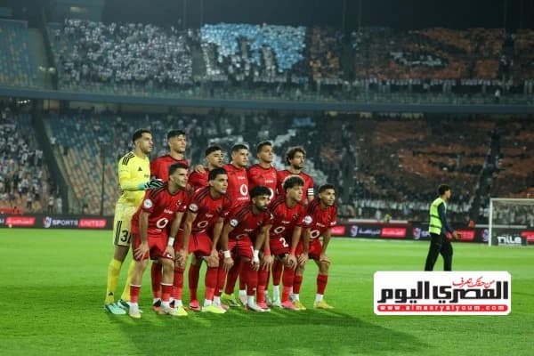 Al Ahly vs Al Qanah Live 0-0