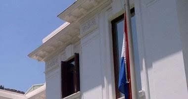 Dutch Embassy in Egypt closes