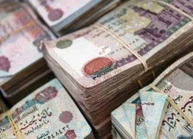 Highest banking savings for 2026 revealed