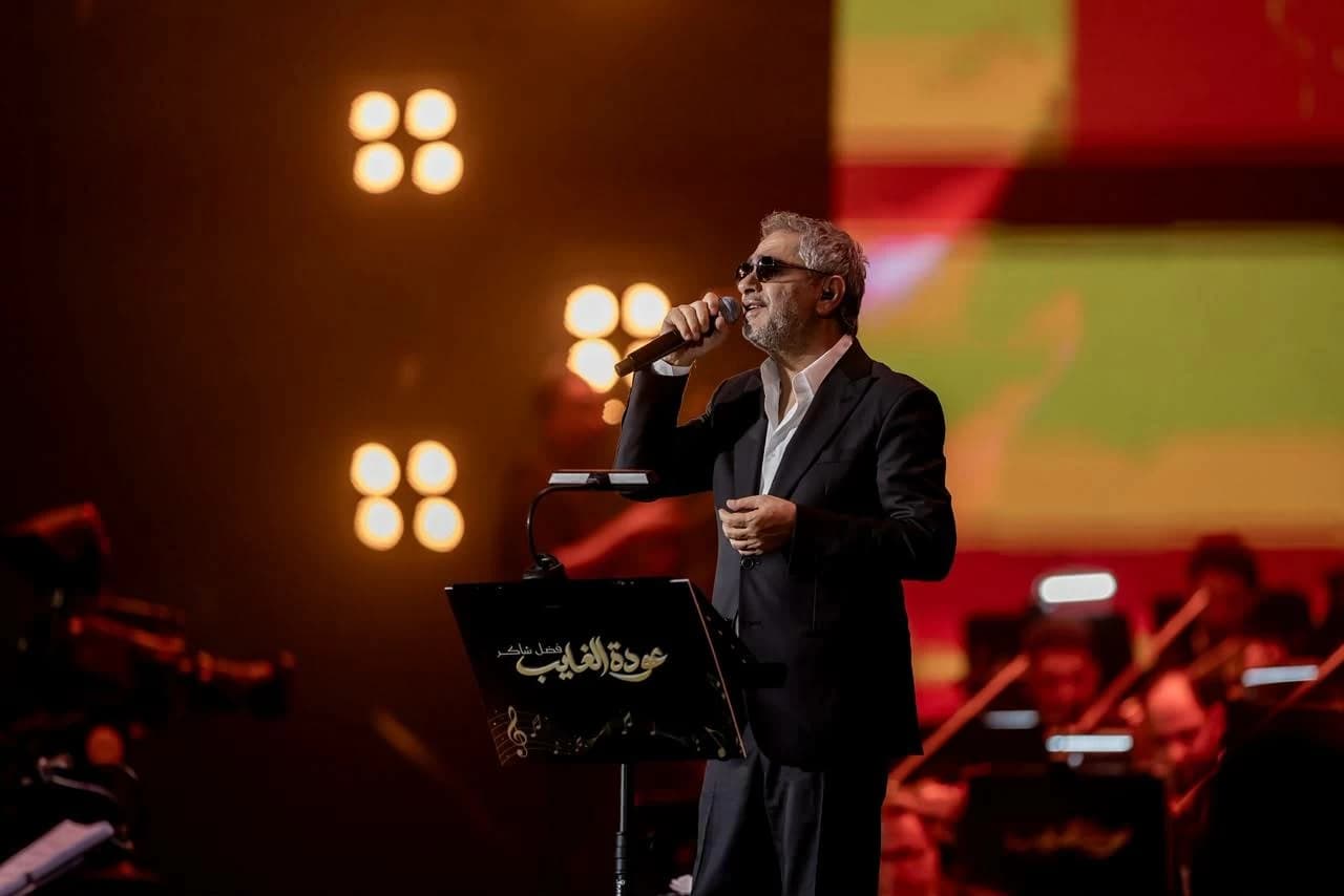 Fadl Shaker's Riyadh Concert After 14 Years