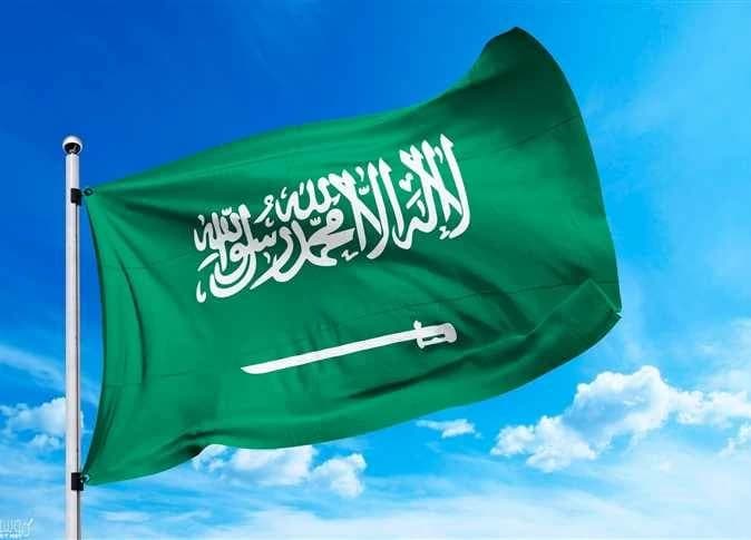 Official Warning to Egyptians in Saudi Arabia