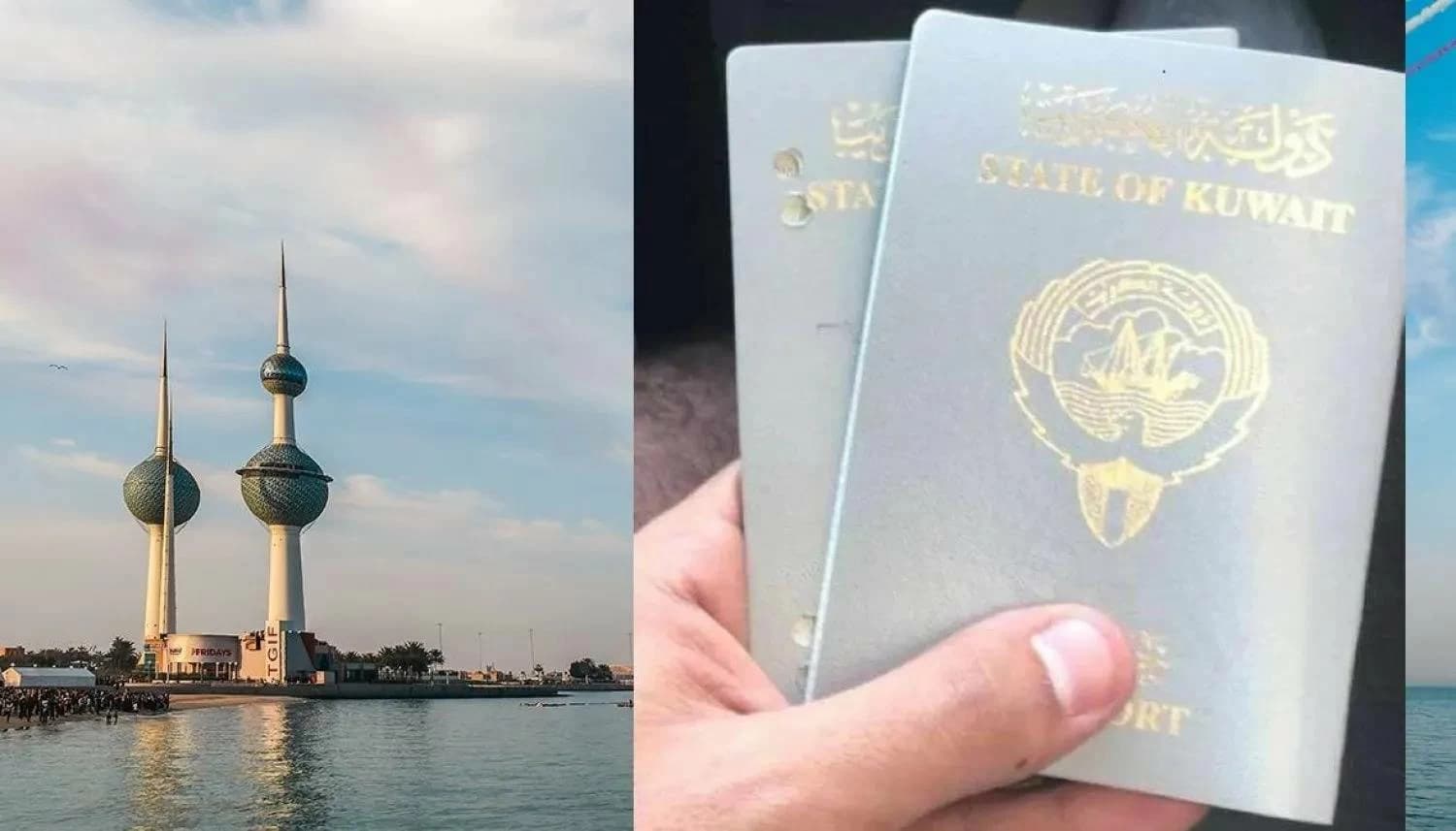 الكويت توفر خدمة جديدة للمقيمين على جوازات السفر