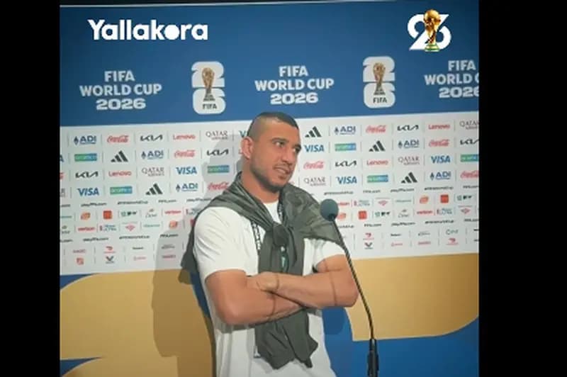 رامي ربيعة يرد على مزلحة صحفي المصري