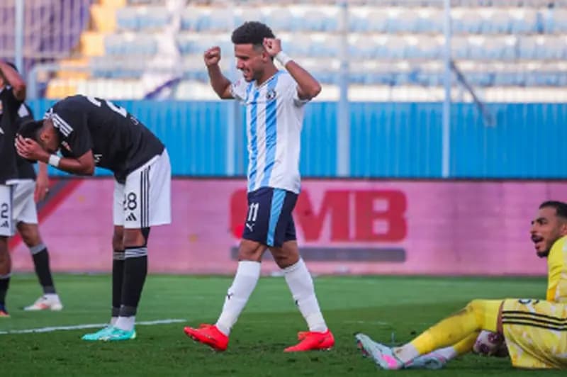 هدف بيراميدز في الجونة
