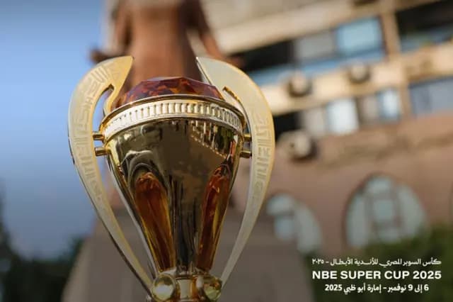 الإمارات ترفض استضافة السوبر المصري