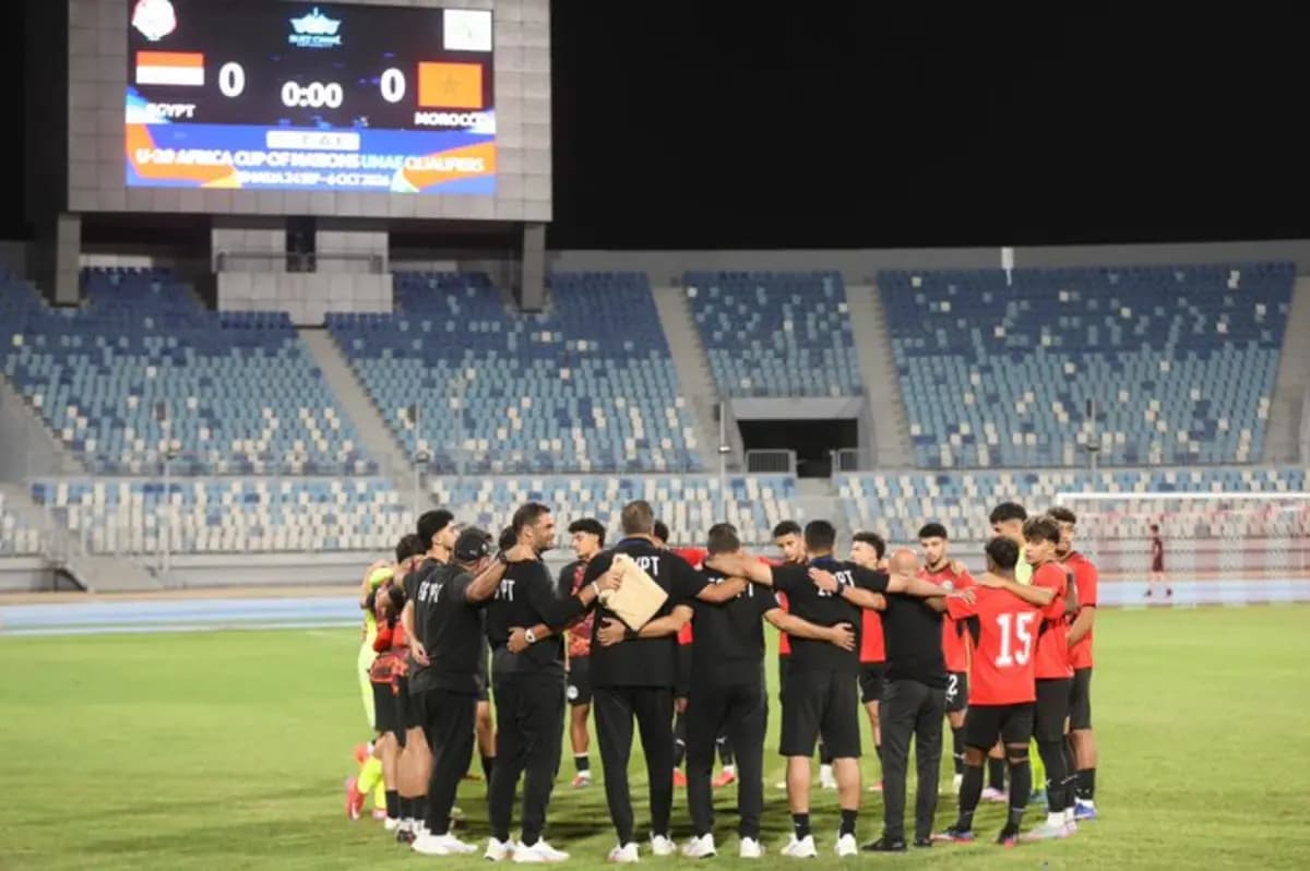 Egyptian Youth team's AFCON qualification needs after Morocco loss
