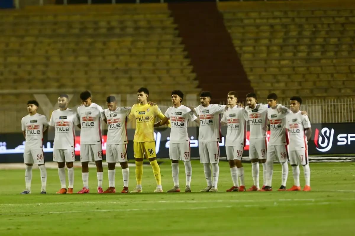 Zamalek: Loss to ZED not a crime