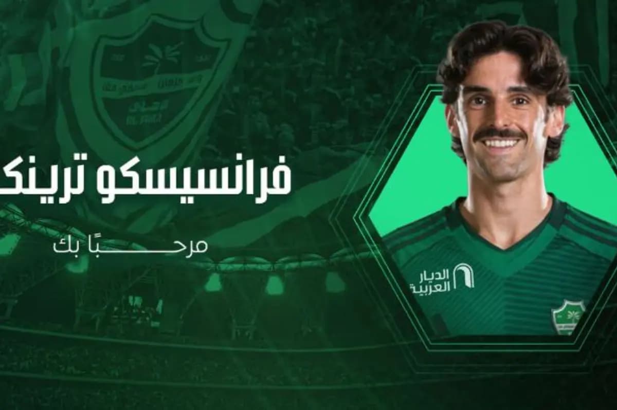 الأهلي السعودي يتعاقد مع ترينكاو لأربع مواسم