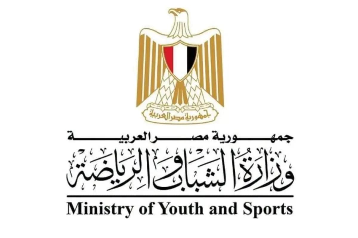 Ministry of Sports Details Player Investigation