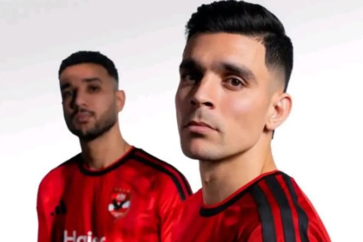 Differences Between New and Old Al-Ahly Shirt