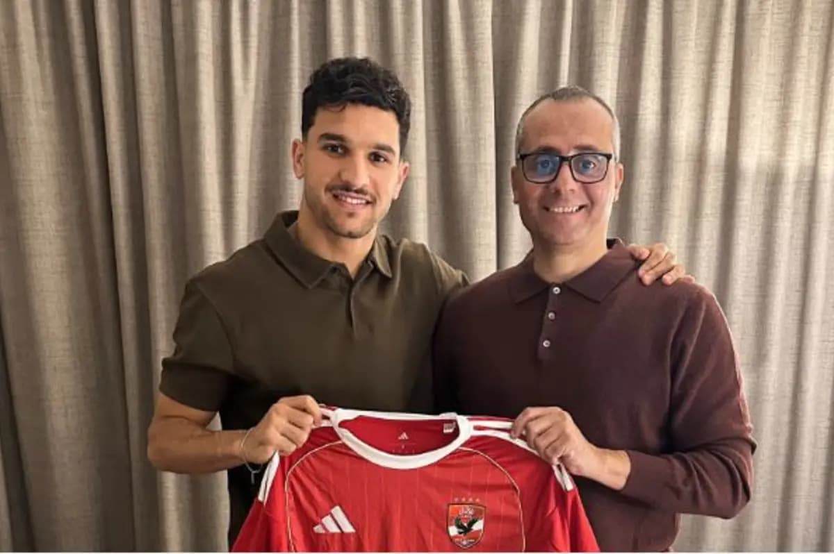 Al-Ahli confirms Mansaf signing