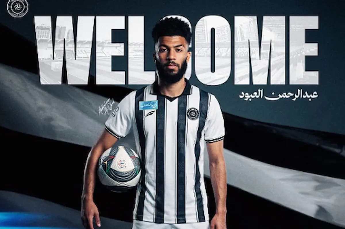 Al Shabab SAE signs Al Oboud