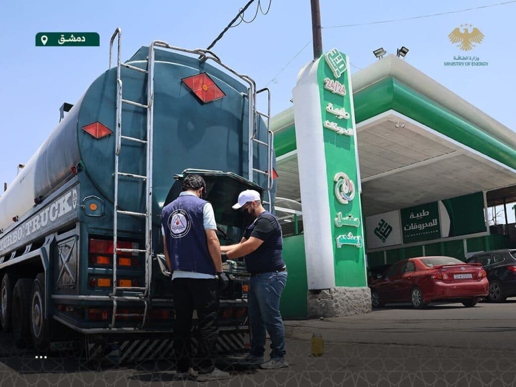 Energy Ministry Explains Gasoline Issues